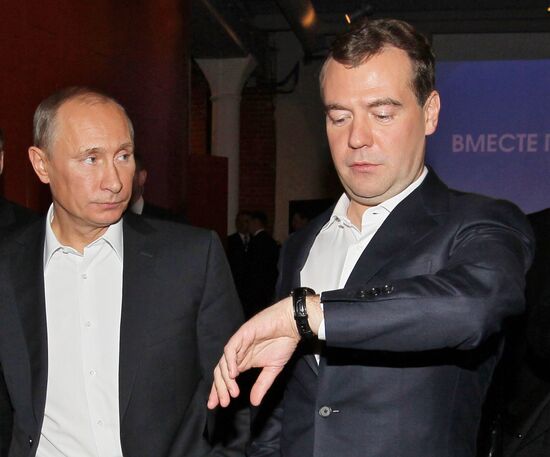 Dmitry Medvedev and Vladimir Putin meet with voters in Moscow