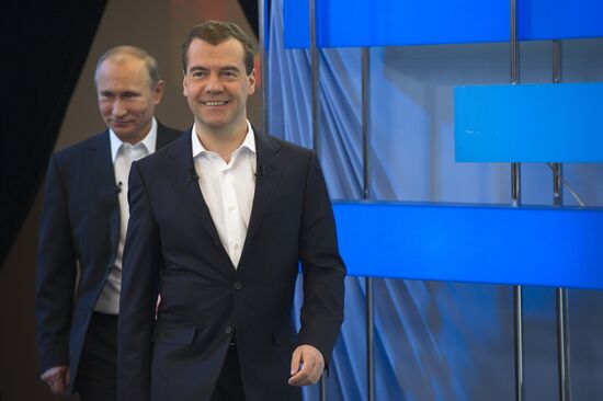 Dmitry Medvedev and Vladimir Putin meet with voters in Moscow