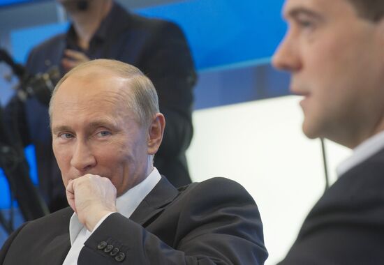 Dmitry Medvedev and Vladimir Putin meet with voters in Moscow