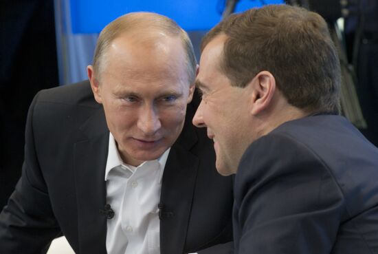 Dmitry Medvedev and Vladimir Putin meet with voters in Moscow