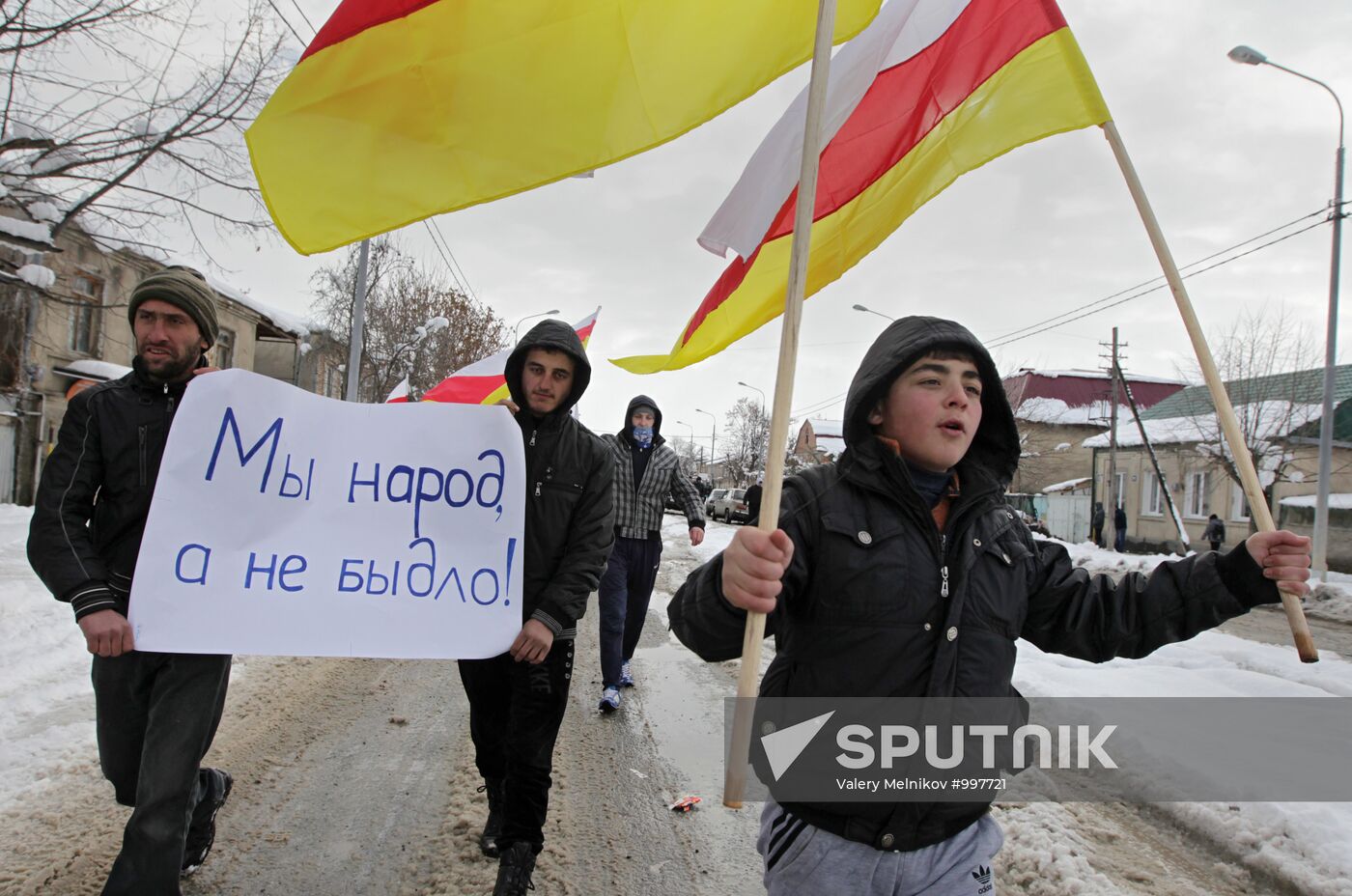 Alla Dzhioyeva supporters rally at Tskhinval's central square