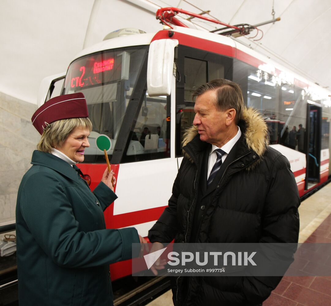 Metrotram new line opens in Volgograd