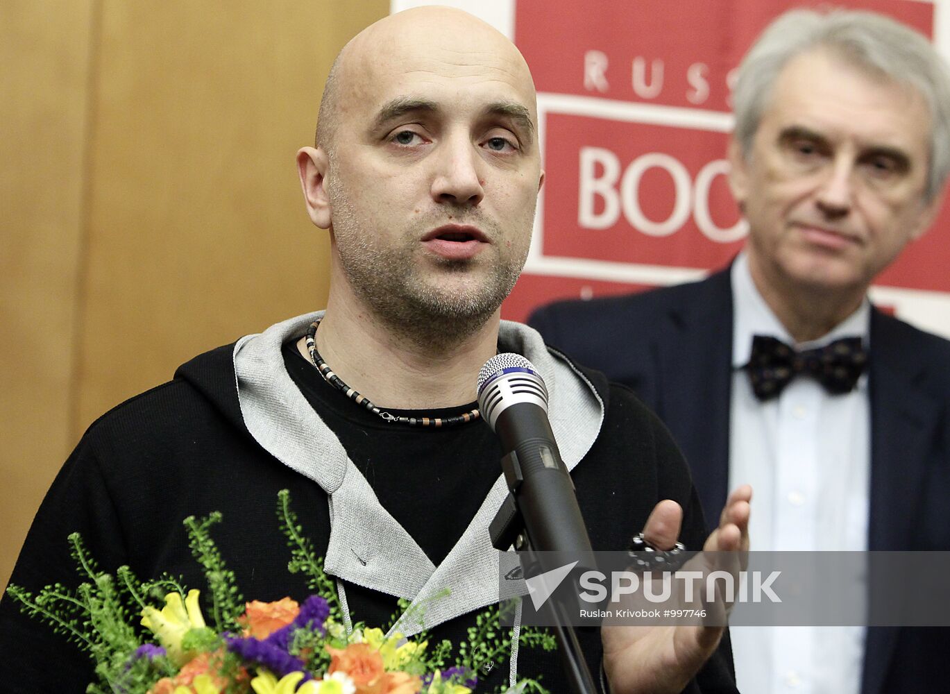 Russian Booker Of The Decade literary awards ceremony