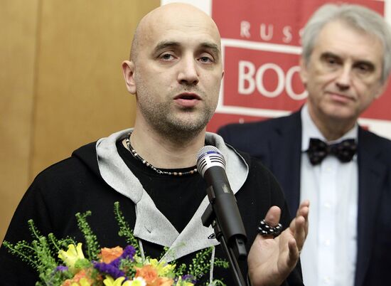 Russian Booker Of The Decade literary awards ceremony