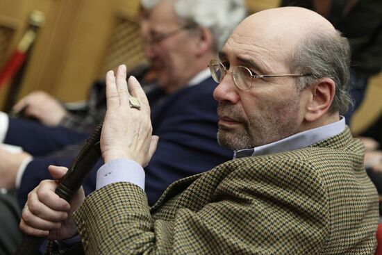 Russian Booker Of The Decade literary awards ceremony