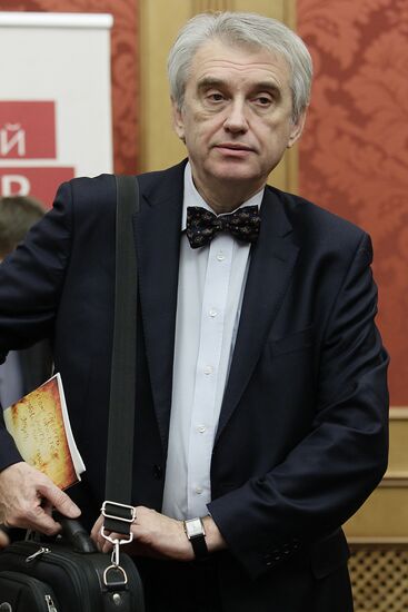 Russian Booker Of The Decade literary awards ceremony