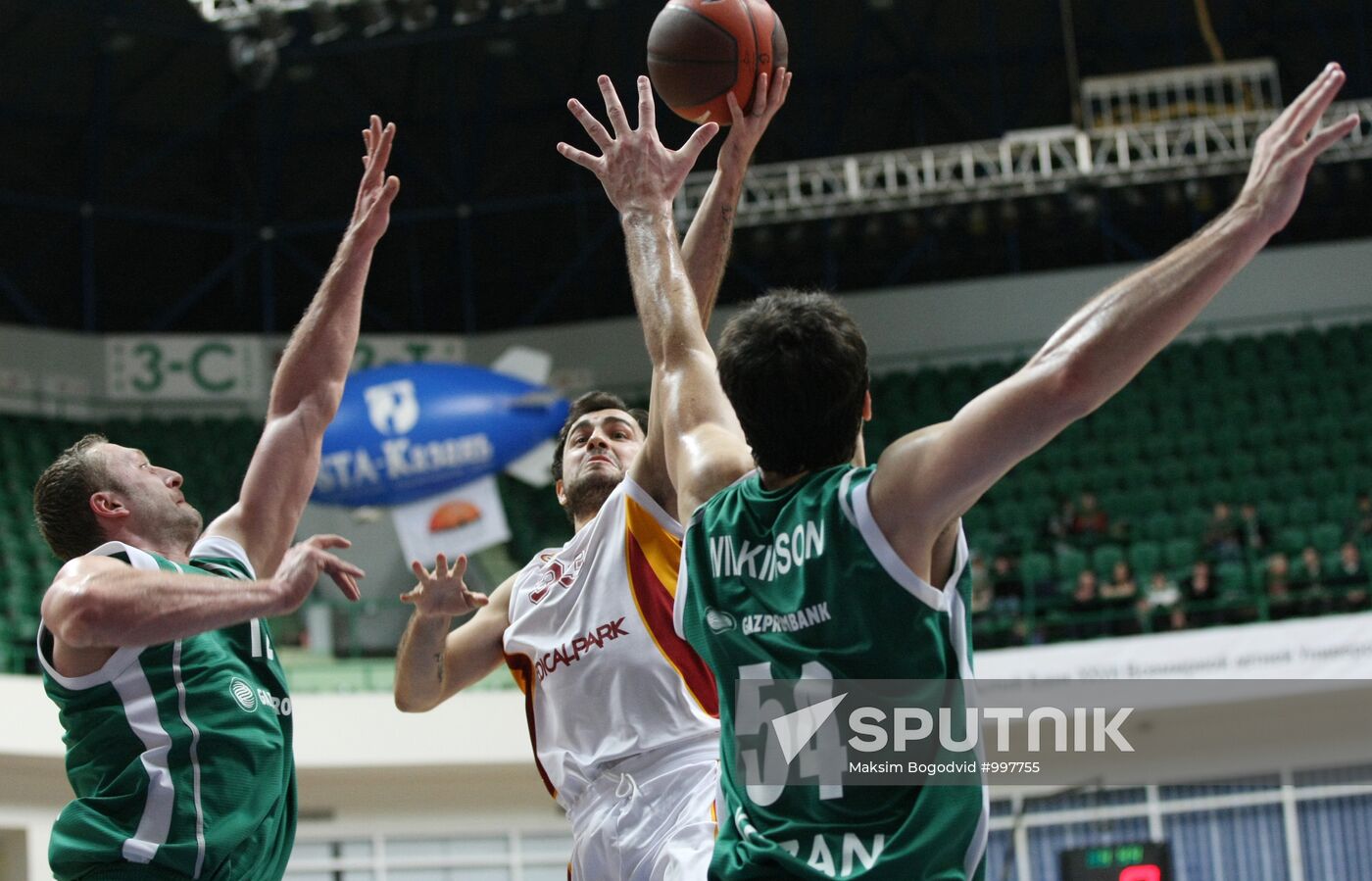 Euroleague Basketball. UNICS Kazan vs. Galatasaray Istanbul