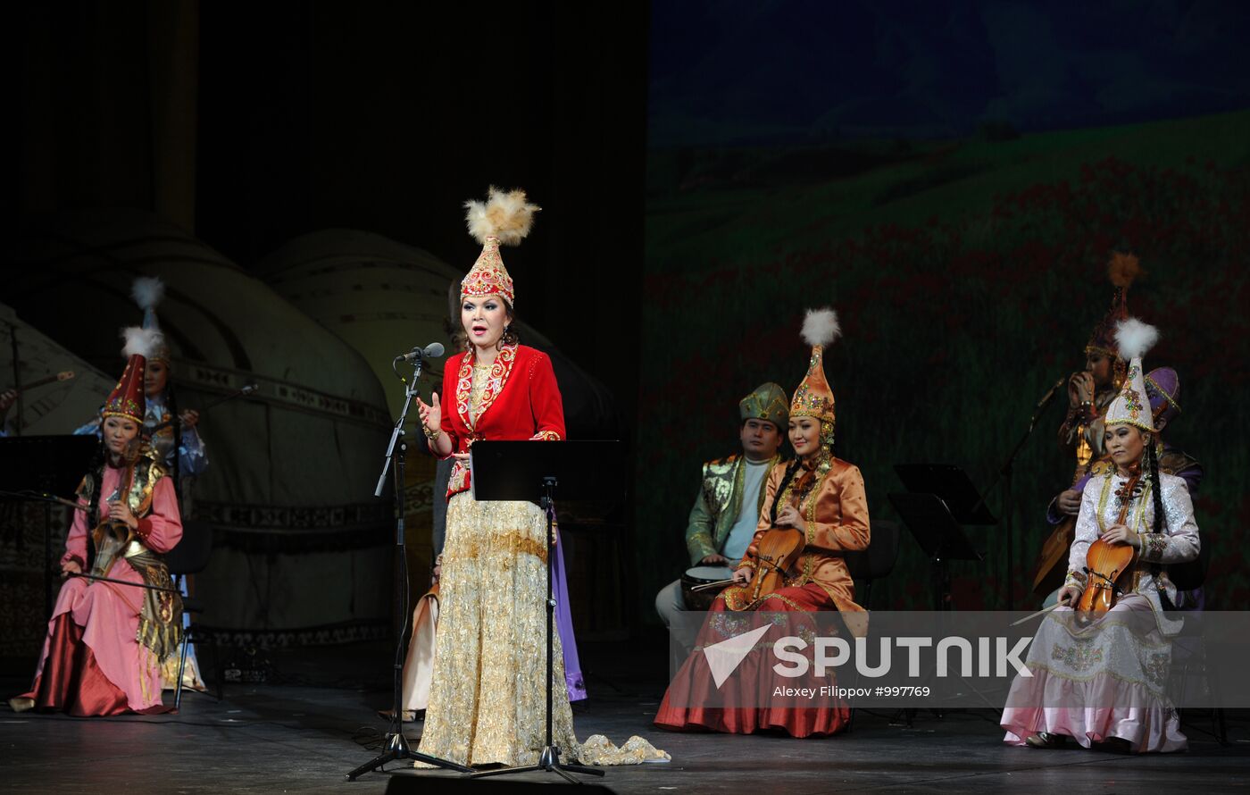 Dariga Nazarbayeva performs at Bolshoi Theater