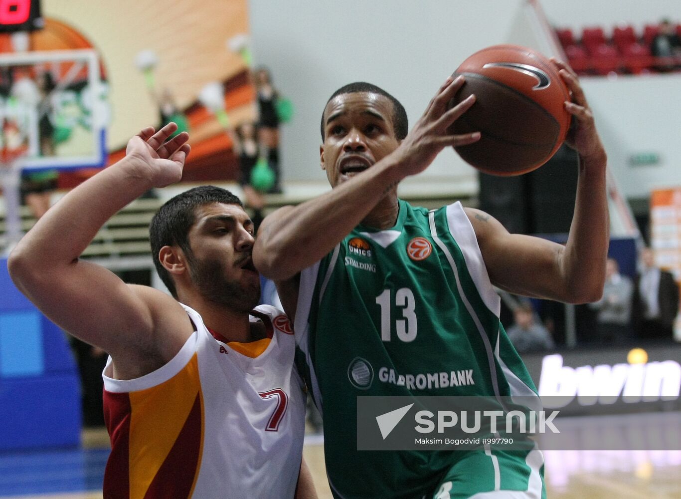 Euroleague Basketball. UNICS Kazan vs. Galatasaray Istanbul