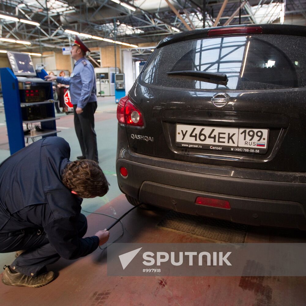 Work at the technical car inspection point in Moscow