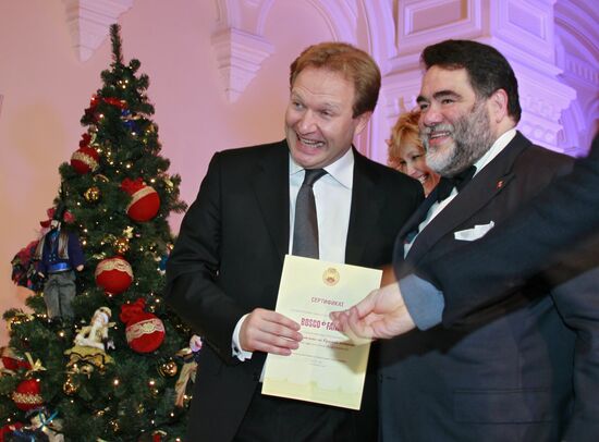 Bosco di Ciliegi charity auction