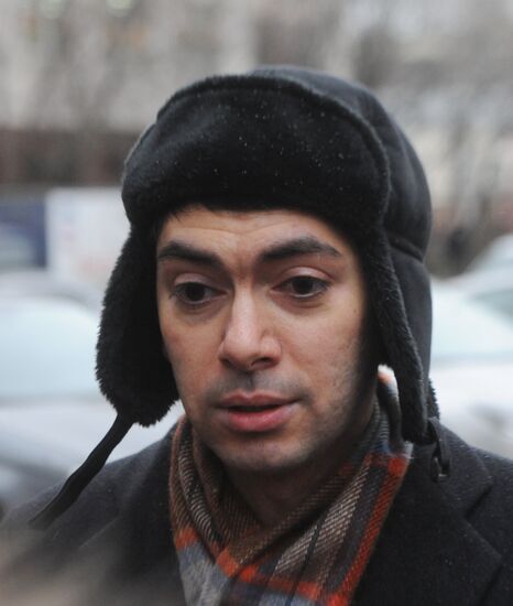 VOICE Association charged with administrative offense