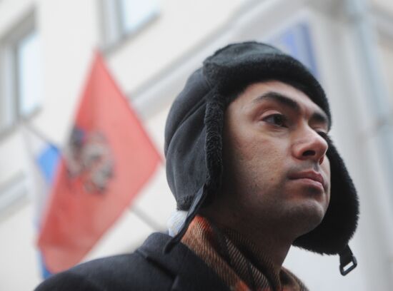 VOICE Association charged with administrative offense