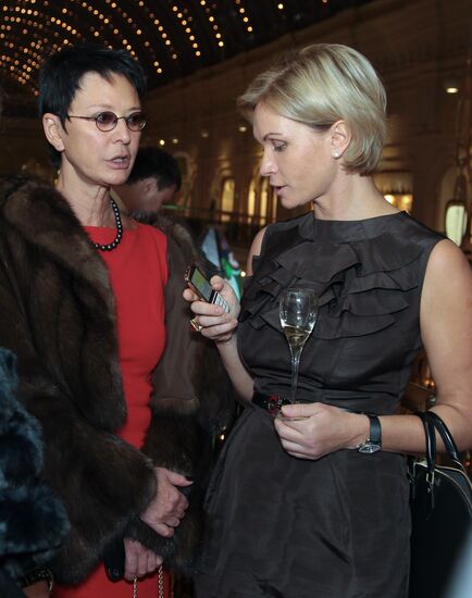 Bosco di Ciliegi charity auction