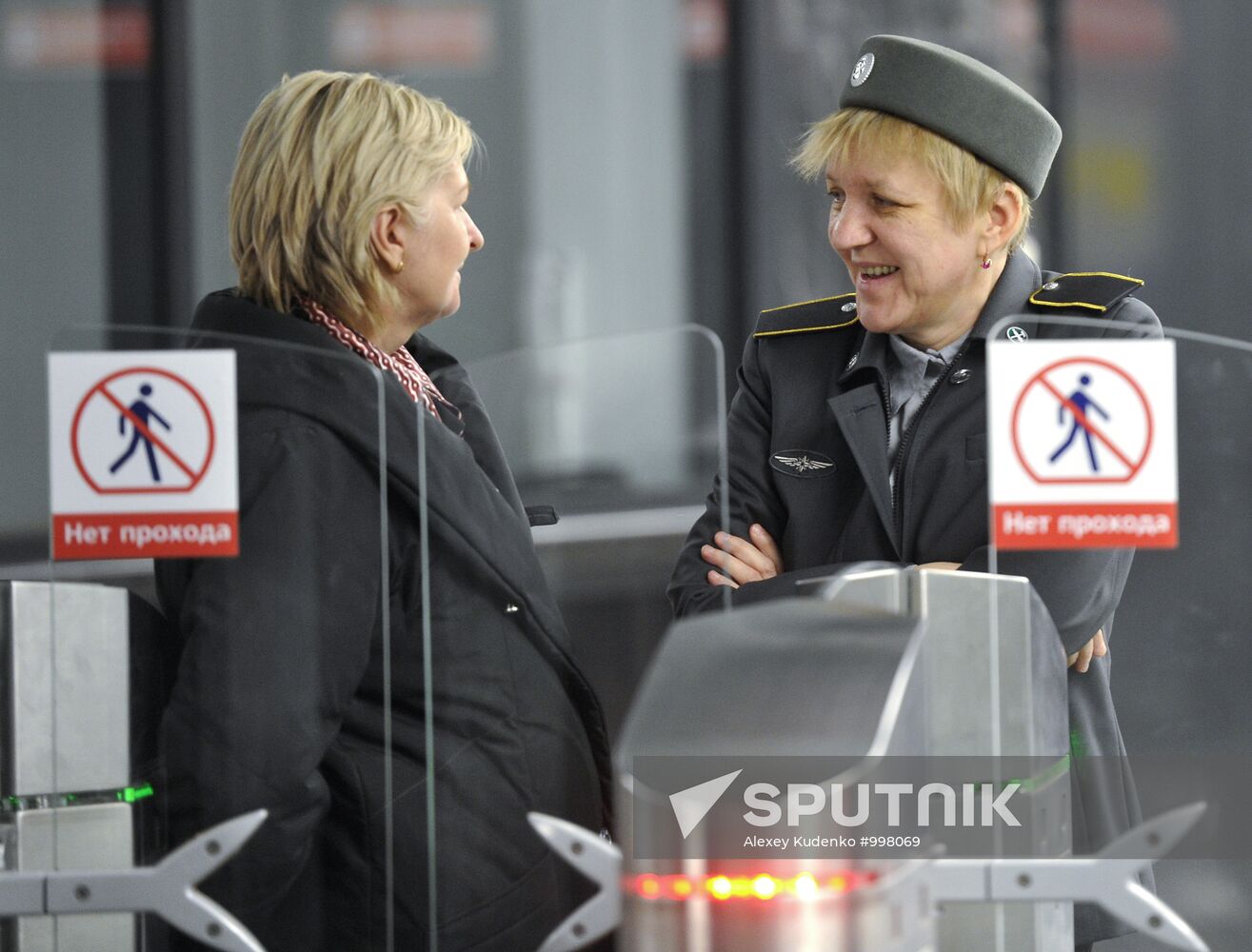 Borisovo, Shipilovskaya and Zyablikovo metro stations open