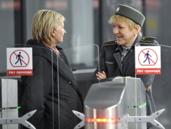 Borisovo, Shipilovskaya and Zyablikovo metro stations open