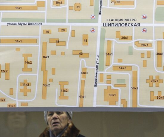 Borisovo, Shipilovskaya and Zyablikovo metro stations open
