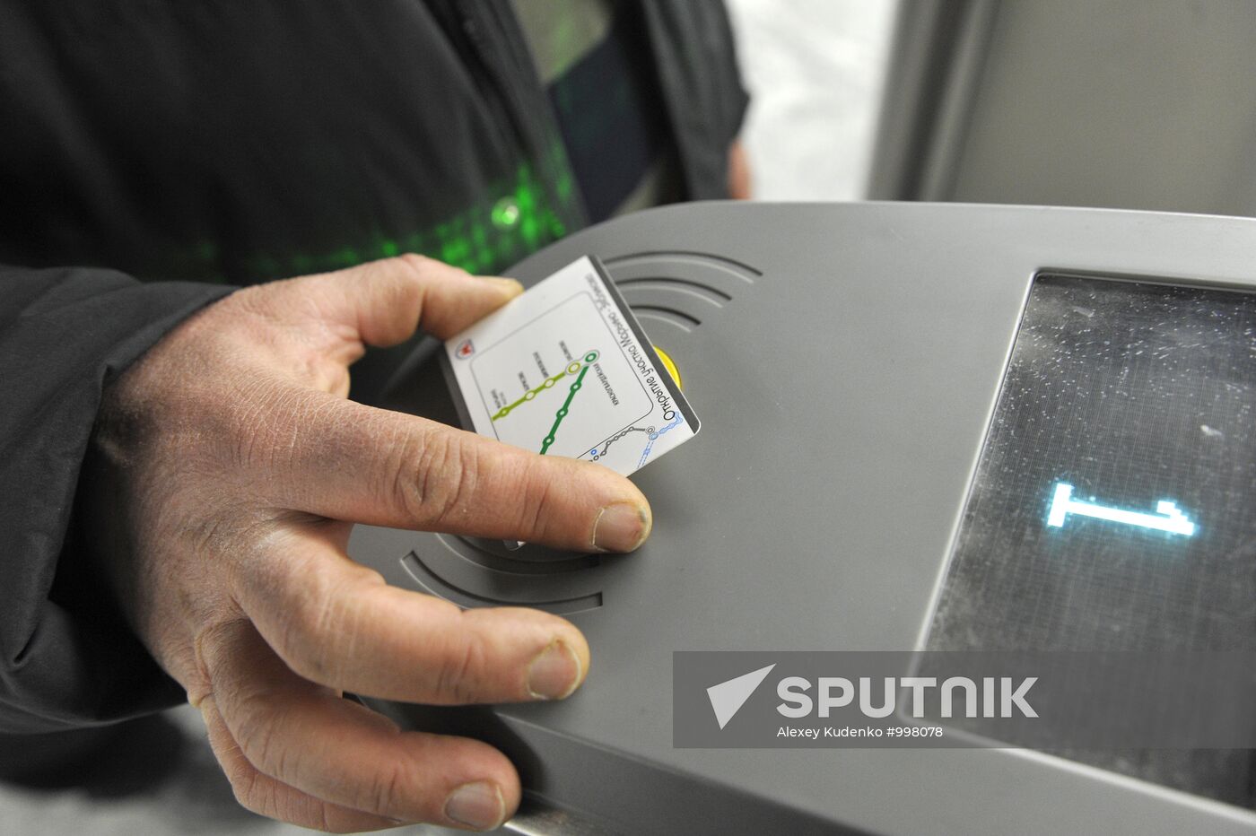 Borisovo, Shipilovskaya and Zyablikovo metro stations open