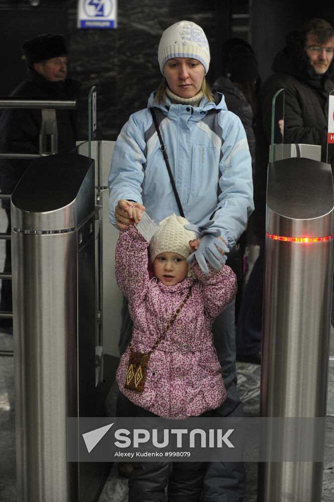 Borisovo, Shipilovskaya and Zyablikovo metro stations open