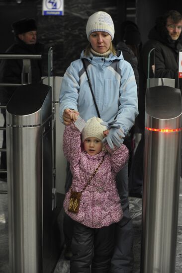 Borisovo, Shipilovskaya and Zyablikovo metro stations open