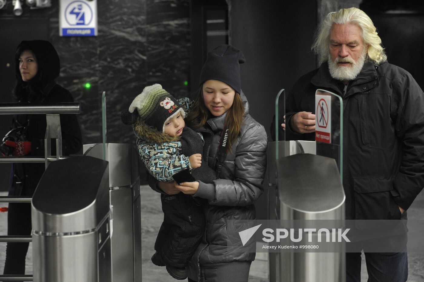 Borisovo, Shipilovskaya and Zyablikovo metro stations open
