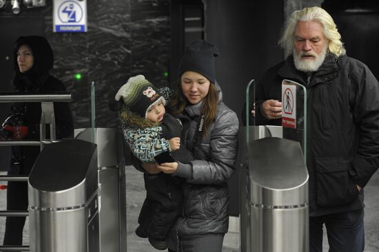 Borisovo, Shipilovskaya and Zyablikovo metro stations open