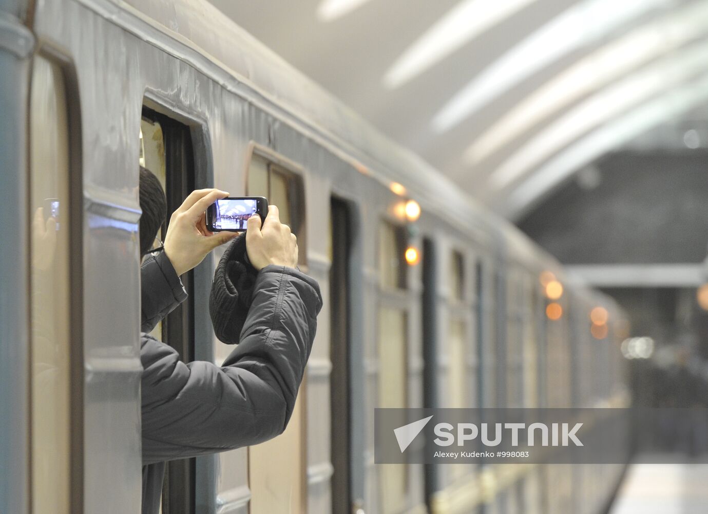 Borisovo, Shipilovskaya and Zyablikovo metro stations open