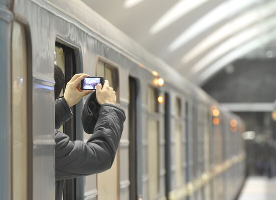 Borisovo, Shipilovskaya and Zyablikovo metro stations open