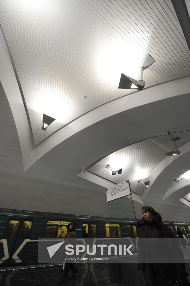 Borisovo, Shipilovskaya and Zyablikovo metro stations open
