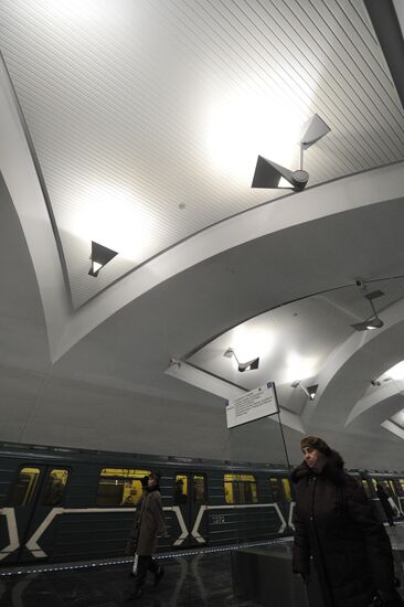 Borisovo, Shipilovskaya and Zyablikovo metro stations open