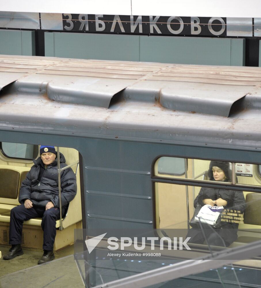 Borisovo, Shipilovskaya and Zyablikovo metro stations open