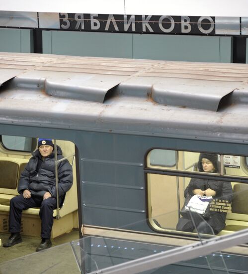 Borisovo, Shipilovskaya and Zyablikovo metro stations open