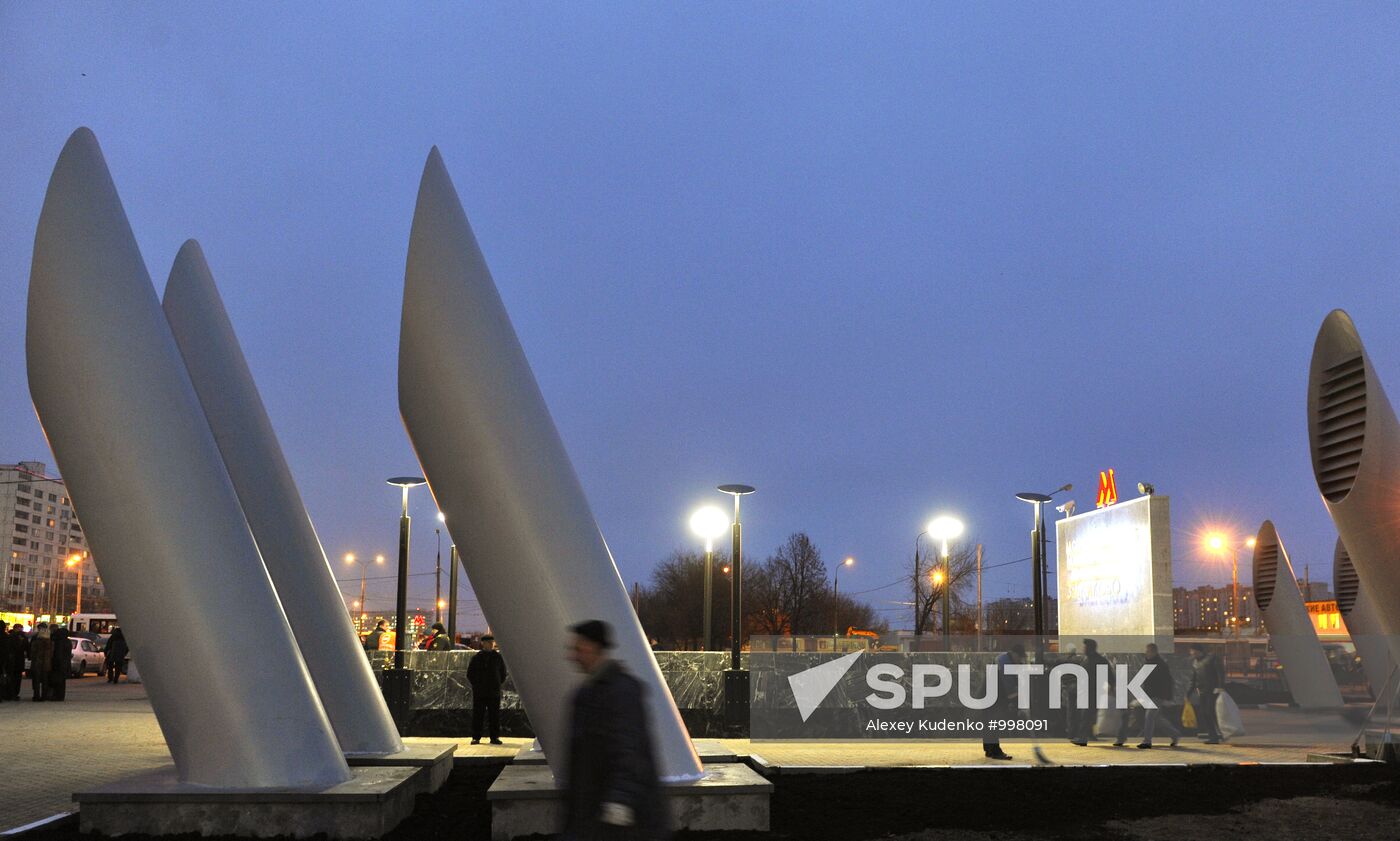 Borisovo, Shipilovskaya and Zyablikovo metro stations open