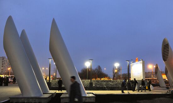 Borisovo, Shipilovskaya and Zyablikovo metro stations open