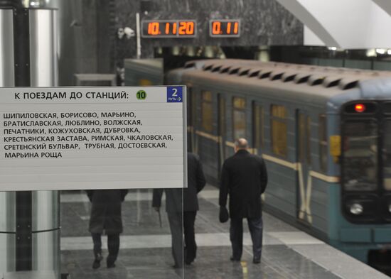 Borisovo, Shipilovskaya and Zyablikovo metro stations open