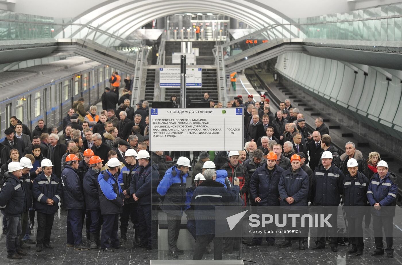 Borisovo, Shipilovskaya and Zyablikovo metro stations open