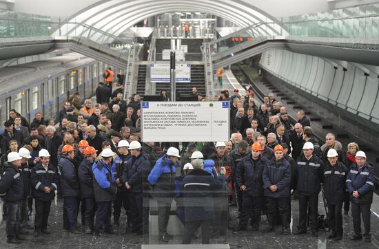 Borisovo, Shipilovskaya and Zyablikovo metro stations open