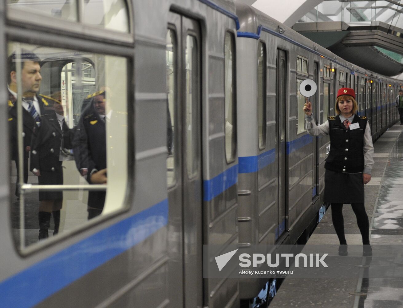 Borisovo, Shipilovskaya and Zyablikovo metro stations open