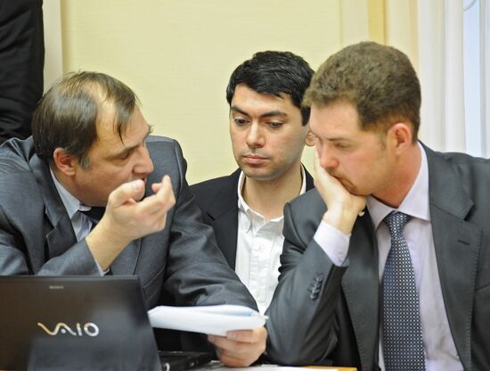 VOICE Association charged with administrative offense