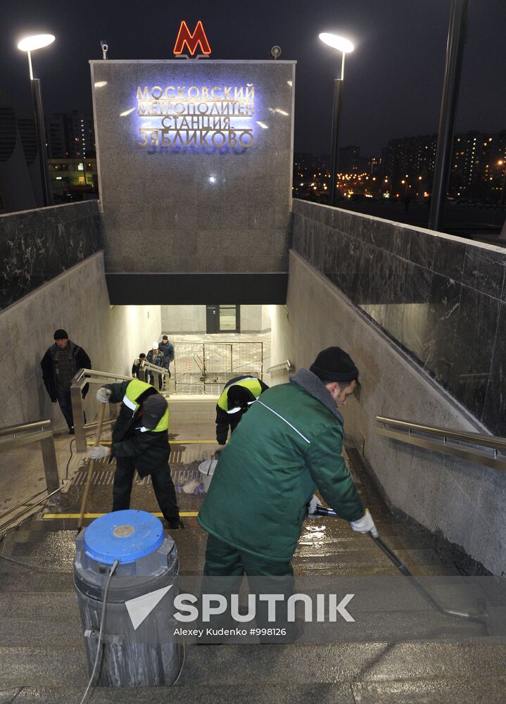Borisovo, Shipilovskaya and Zyablikovo metro stations open
