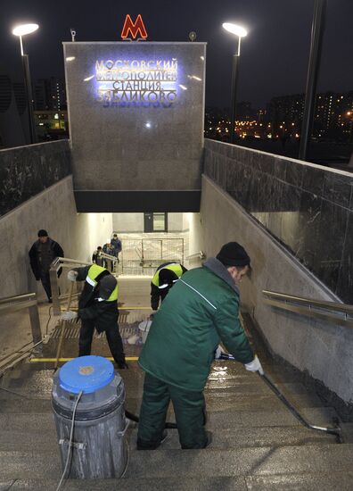 Borisovo, Shipilovskaya and Zyablikovo metro stations open