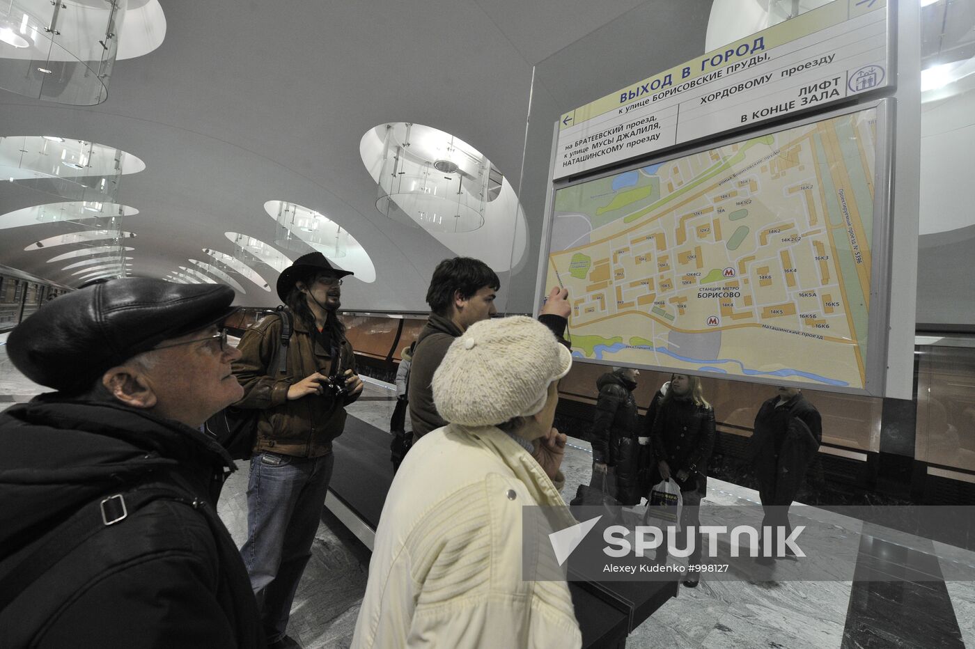 Borisovo, Shipilovskaya and Zyablikovo metro stations open