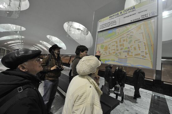 Borisovo, Shipilovskaya and Zyablikovo metro stations open