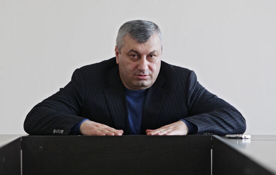 Situation in South Ossetia