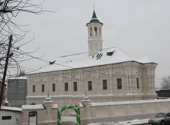 Apanai Mosque opens after renovation
