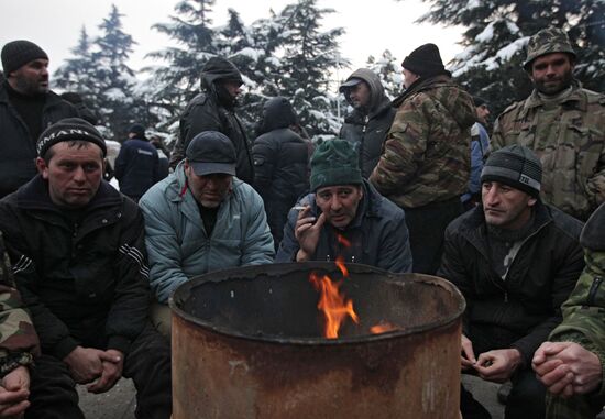Situation in South Ossetia