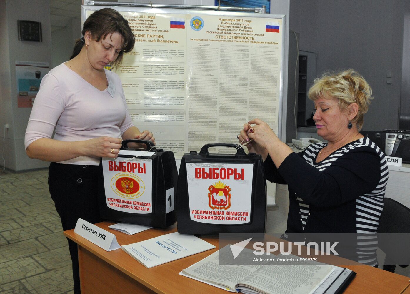 Preparation of polling stations for voting