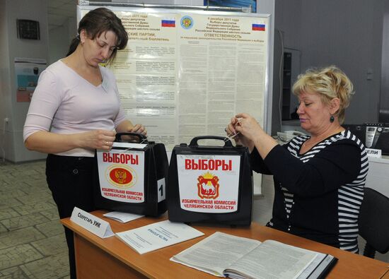 Preparation of polling stations for voting
