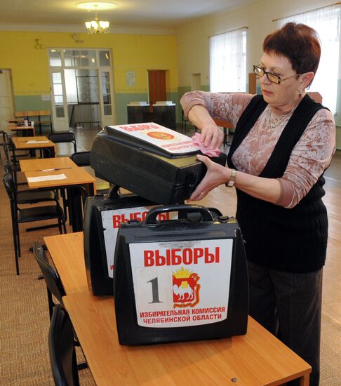Preparation of polling stations for voting