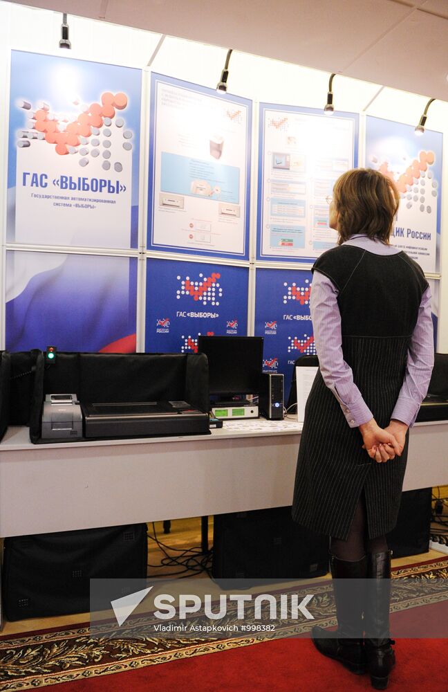 Observers monitor CEC operations during Russia's 2011 elections